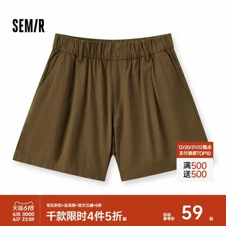 森马休闲裤女棉麻宽松直筒裤潮流显腿长夏松紧腰A字短裤遮胯显瘦商品大图