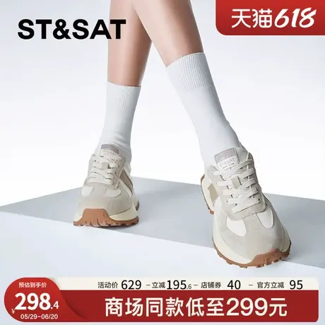 星期六德训鞋春季新款舒适百搭系带时尚休闲女鞋SSC1112088图片