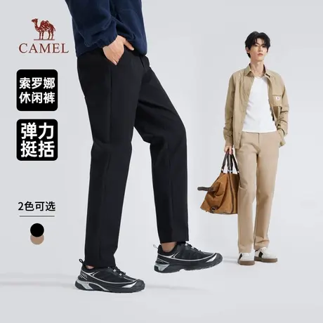 骆驼男装直筒休闲裤男士2025新款春秋索罗那易打理通勤弹力长裤子商品大图