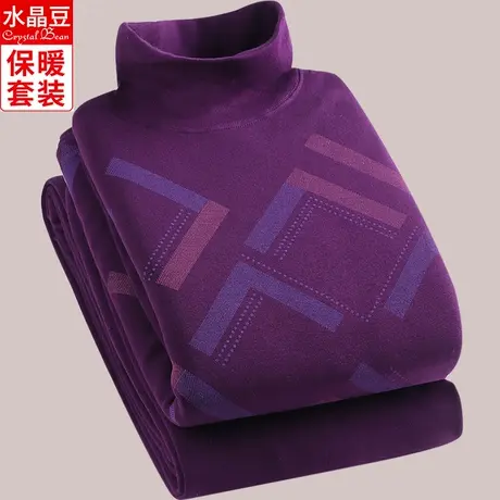 高领保暖内衣女士妈妈加绒加厚中老年人衬衣衬裤套装老人秋衣秋裤商品大图