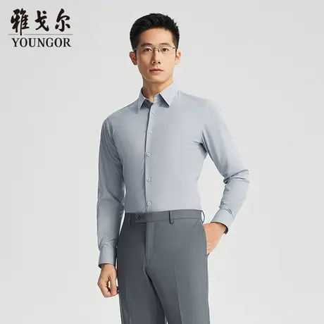 【商场同款】雅戈尔男士长袖衬衫春季新款官方商务休闲长袖衬衫男图片