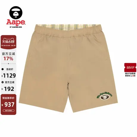 Aape旗舰店男装春夏双面穿格纹猿人刺绣休闲潮流短裤B688XXO商品大图