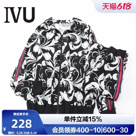 安莉芳旗下IVU纯棉情侣家居服套装男立领拉链外穿外套长裤UF00076商品大图