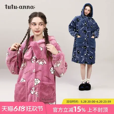 tutuanna秋冬珊瑚绒女士睡衣 三丽鸥联名加厚保暖连帽睡袍家居服商品大图