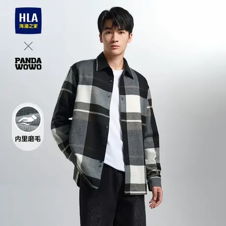 HLA/海澜之家panda wowo熊猫长袖衬衫24秋冬新磨毛格子保暖衬衣男图片
