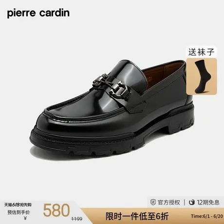 皮尔卡丹男鞋休闲开边珠皮鞋金属饰扣一脚蹬套脚厚底超轻乐福鞋男商品大图