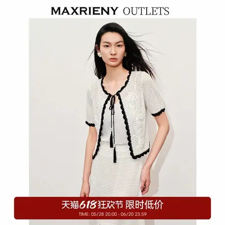 【奥莱】MAXRIENY优雅刺绣针织开衫外套女流苏系带商品大图