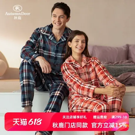 秋鹿【高级感】加厚法兰绒秋冬格子男女家居服套装珊瑚绒情侣睡衣商品大图