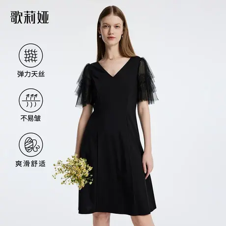 歌莉娅黑色连衣裙夏装女装赫本风天丝显瘦气质礼服裙子1B5R4H890商品大图