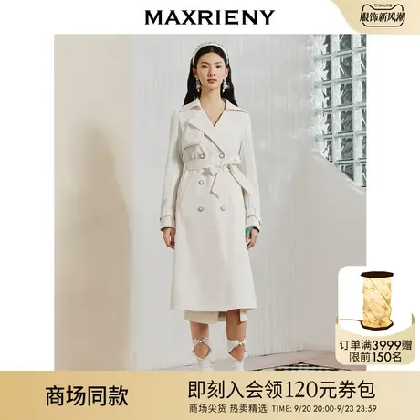 【商场同款】MAXRIENY米白蕾丝拼接风衣2023春季新款大衣外套女图片