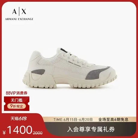 ARMANI EXCHANGE/阿玛尼2025夏季新款男鞋网眼拼接厚底休闲运动鞋商品大图