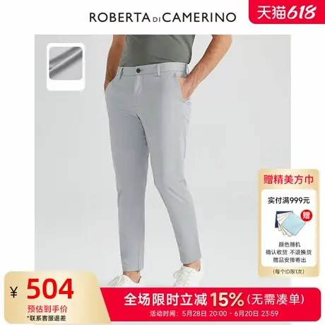 [9分裤]ROBERTA诺贝达男装男士休闲裤25春季新款纯色棉质直筒裤男商品大图