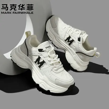 马克华菲厚底老爹鞋子男夏季新款增高休闲运动鞋潮牌软底百搭男鞋商品大图