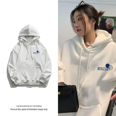 韩范白色连帽加厚卫衣女oversize高街宽松慵懒风上衣chic大码女装商品大图