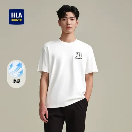 HLA/海澜之家圆领短袖T恤25春夏新款凉感字母刺绣简约时尚上衣男图片