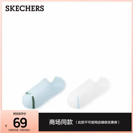斯凯奇男女同款2双装船袜时尚百搭短袜简约休闲运动袜基础隐形袜商品大图