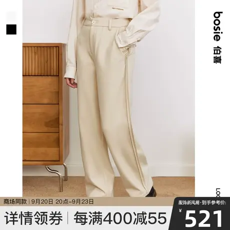 【商场同款】bosie2023年冬季新款休闲裤男情侣直筒毛呢运动长裤商品大图