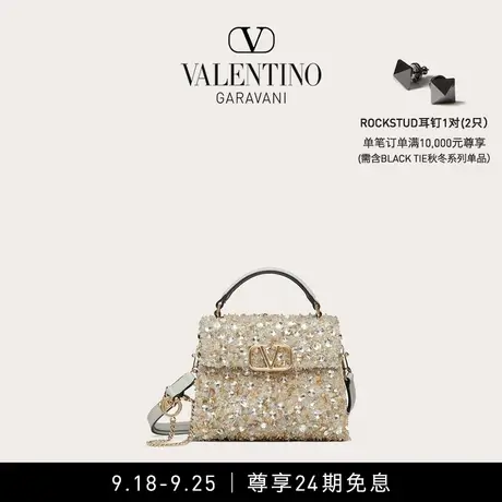 【24期免息】华伦天奴VALENTINO女士 VSLING 3D 刺绣迷你手袋女包图片