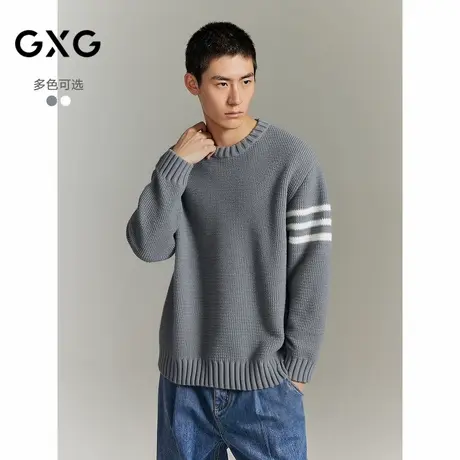 GXG男装 菠萝纹休闲毛衣肩膀条纹撞色通勤毛衫上衣 2025秋季新品图片