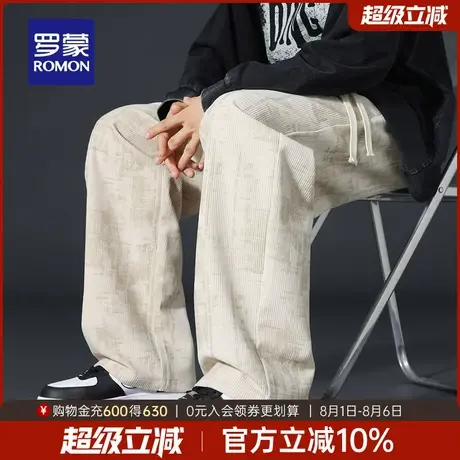 罗蒙男士时尚潮流休闲裤2025秋季新款垂坠感宽松直筒裤系绳阔腿裤商品大图