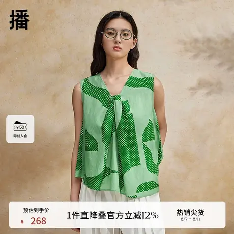 【桑蚕丝】播波点几何衬衫女夏新款商场同款无袖小衫BDR2HD1343图片
