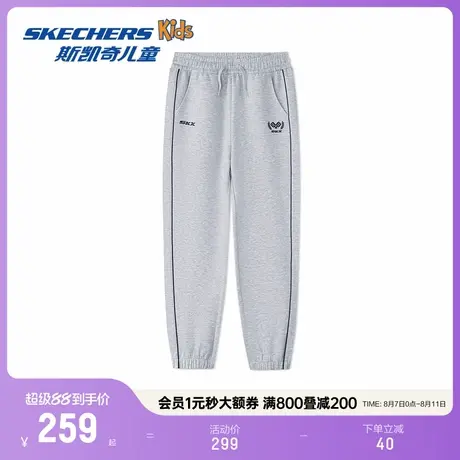 Skechers斯凯奇男童柔软舒适条纹长裤儿童基础百搭休闲运动裤子商品大图