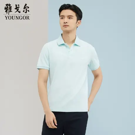 雅戈尔奥莱 商场同款男士商务休闲新款官方正品男士短袖T恤商品大图