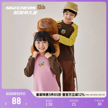 Skechers斯凯奇初秋新款儿童插肩袖百搭长袖T恤衫男女童纯棉上衣商品大图