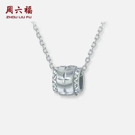 周六福铂金pt950链坠女款车花工艺十字链铂金颈饰七夕礼物送女友商品大图