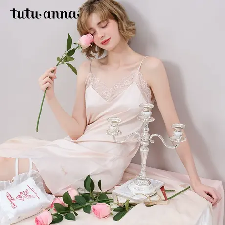 tutuannaloogy蕾丝边吊带裙商品大图