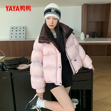 鸭鸭羽绒服女2024年冬季新款时尚短款撞色保暖外套面包服宽松显瘦商品大图