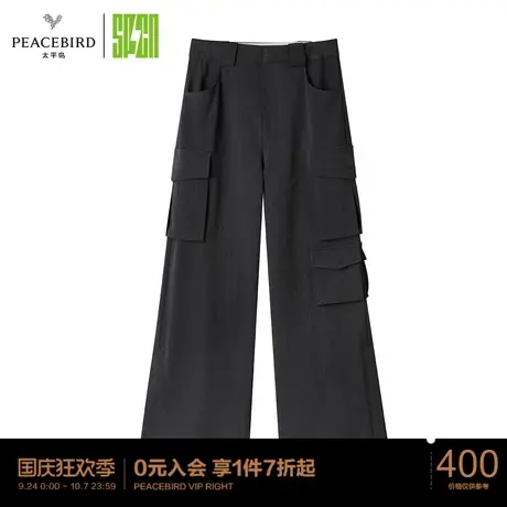 太平鸟SPCN系列年冬季新款工装长裤商品大图