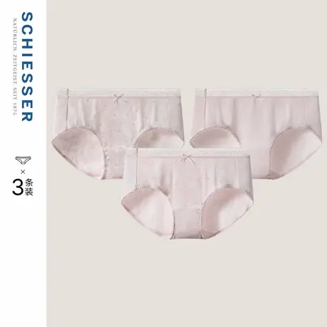 3条装SCHIESSER舒雅25年早秋新品女士棉质印花透气中腰三角内裤商品大图