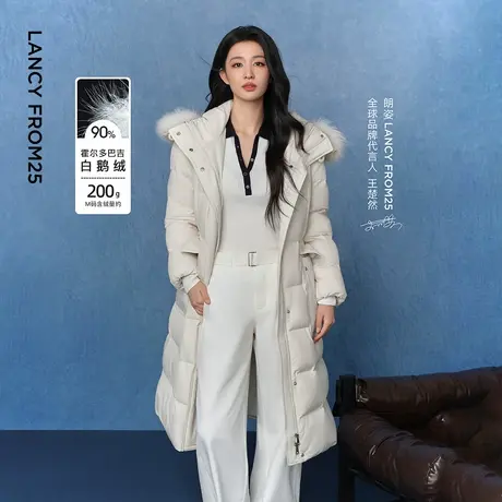 【王楚然同款】朗姿霍尔多巴吉鹅绒羽绒服羊绒毛领2025年冬季新款商品大图