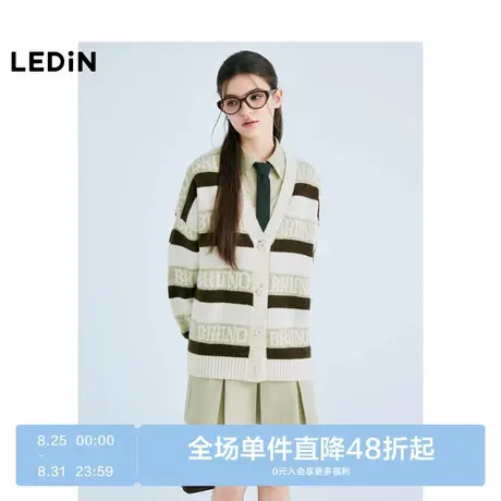 【商场同款】乐町V领字母提花条纹开衫25春季新款毛衣C2EDF1127图片