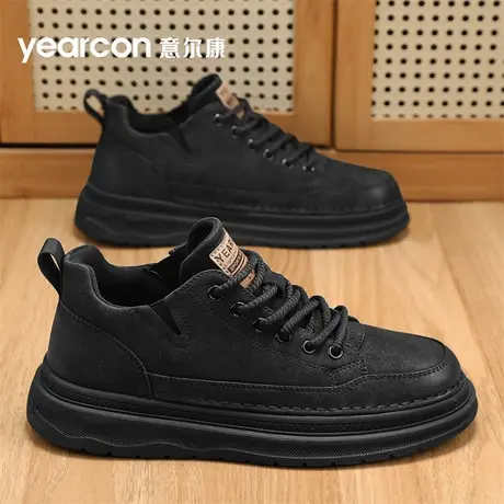 YEARCON/意尔康男鞋商品大图
