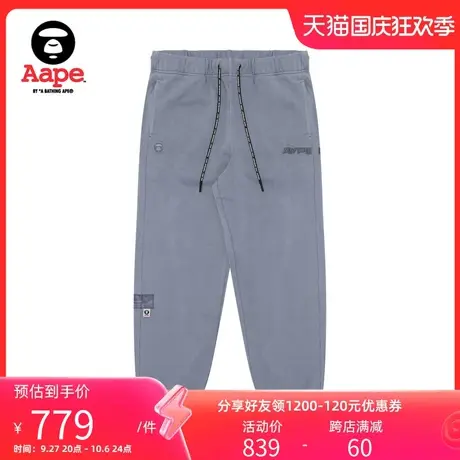 Aape旗舰店男装秋冬猿颜徽章字母刺绣束脚薄绒长裤卫裤A628XXL商品大图