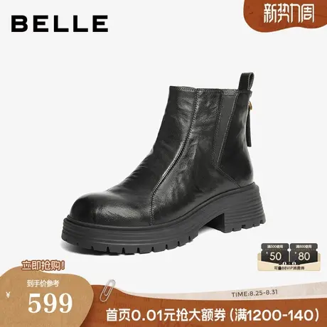 百丽复古切尔西靴女款2025冬季新款显瘦厚底烟筒短靴子B2914DD5预商品大图