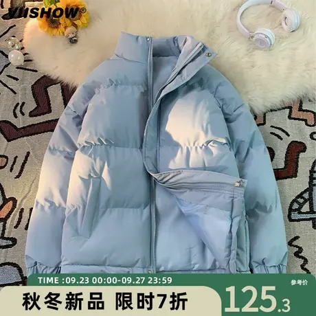 VIISHOW冬季棉服男男生痞帅棉衣美式保暖宽松面包服潮牌加厚衣服商品大图