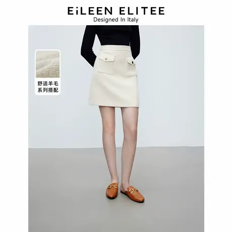 朗姿欧洲EiLEEN ELITEE白色高级感小香风短裙2025春新款a字半身裙商品大图