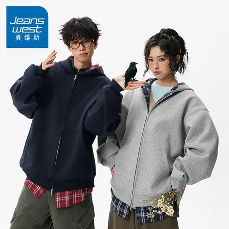 N5真维斯男士开衫卫衣2025新款秋季美式宽松假两件男生春秋装外套商品大图