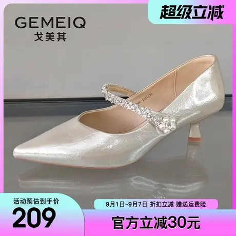 戈美其一字带绝美高跟鞋女2025秋季新款尖头细跟不累脚浅口单鞋子图片
