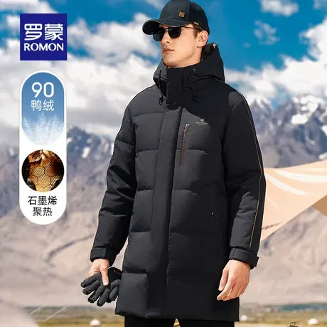 罗蒙男士连帽中长款羽绒服2025冬季新款户外潮流休闲面包服厚外套商品大图
