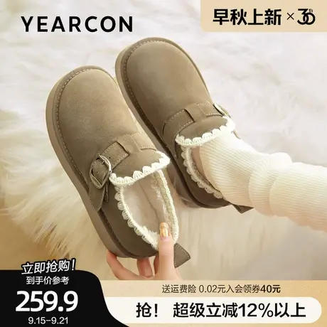 意尔康真皮勃肯鞋女2025新款秋冬厚底保暖棉鞋加绒加厚毛毛鞋短靴商品大图