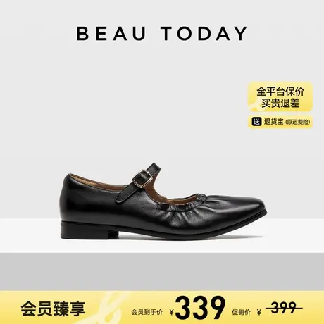 BeauToday平底玛丽珍鞋女款2025新款秋季黑色浅口单鞋小皮鞋女鞋商品大图