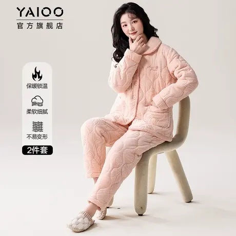 雅鹿2025女士法兰绒睡衣套装加厚可外穿三层保暖冬季珊瑚绒家居服商品大图