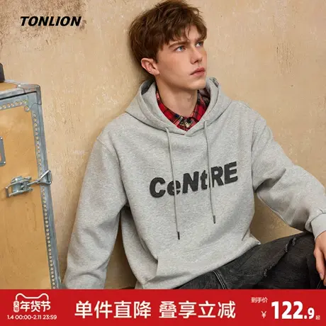 唐狮2026春秋季卫衣男士连帽套头字母贴布绣设计感独特外套男款商品大图