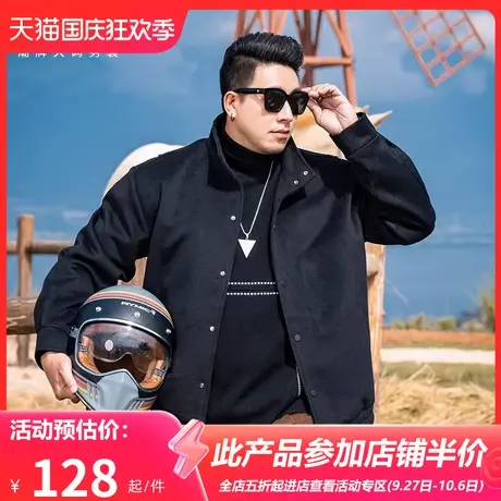 GxxH大码男装男士夹克秋冬加厚韩式潮流休闲呢料立领外套男210斤商品大图