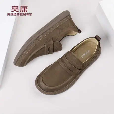 奥康 男鞋2026春季新款男士真皮透气休闲皮鞋防滑一脚蹬乐福鞋子H商品大图