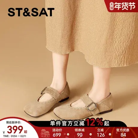 星期六英伦风复古方头浅口单鞋女春季新款一字带绒面玛丽珍鞋商品大图